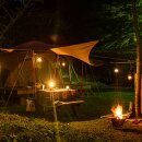 Camping-Lampen
