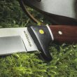 Magnum Elk Hunter Special Fahrtenmesser (02GL685)