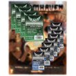 Mayday Premium Sleeves Hüllen 7077 + 7080  für Gloomhaven Pranken des Löwen