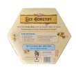 Skellig Games Honey Buzz - Honigtopf Mini-Erweiterung (DE)