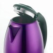 Herzberg Electric Kettle 2200W - Wasserkocher 1,8L Purple