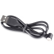 Lupine Ladekabel USB-A f&uuml;r C14 MAG...