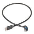 Lupine SL Mono Kabel "Dauerbrenner& gallery